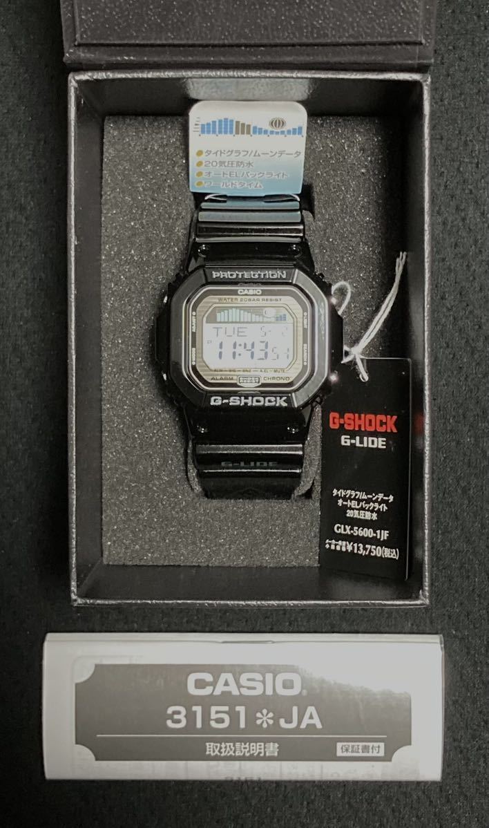 新品未使用 送料込 CASIO G-SHOCK G-LIDE GLX-5600-1JF 腕時計 カシオ