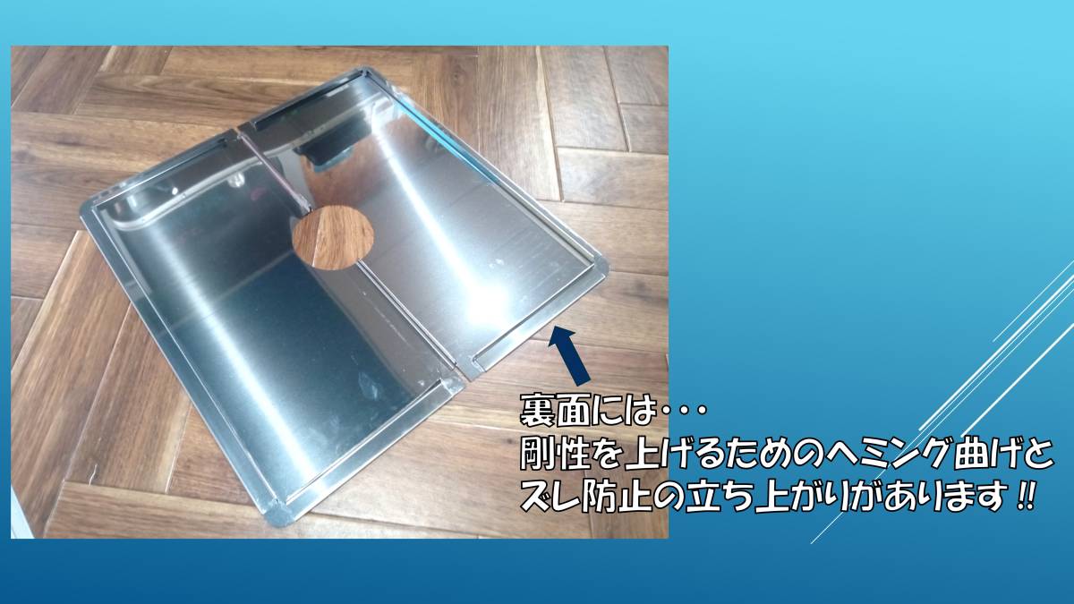 スノーピーク】ジカロテーブル用センターカバー左右分割式 スノーピーク】ジカロテーブル用センターカバー左右分割式