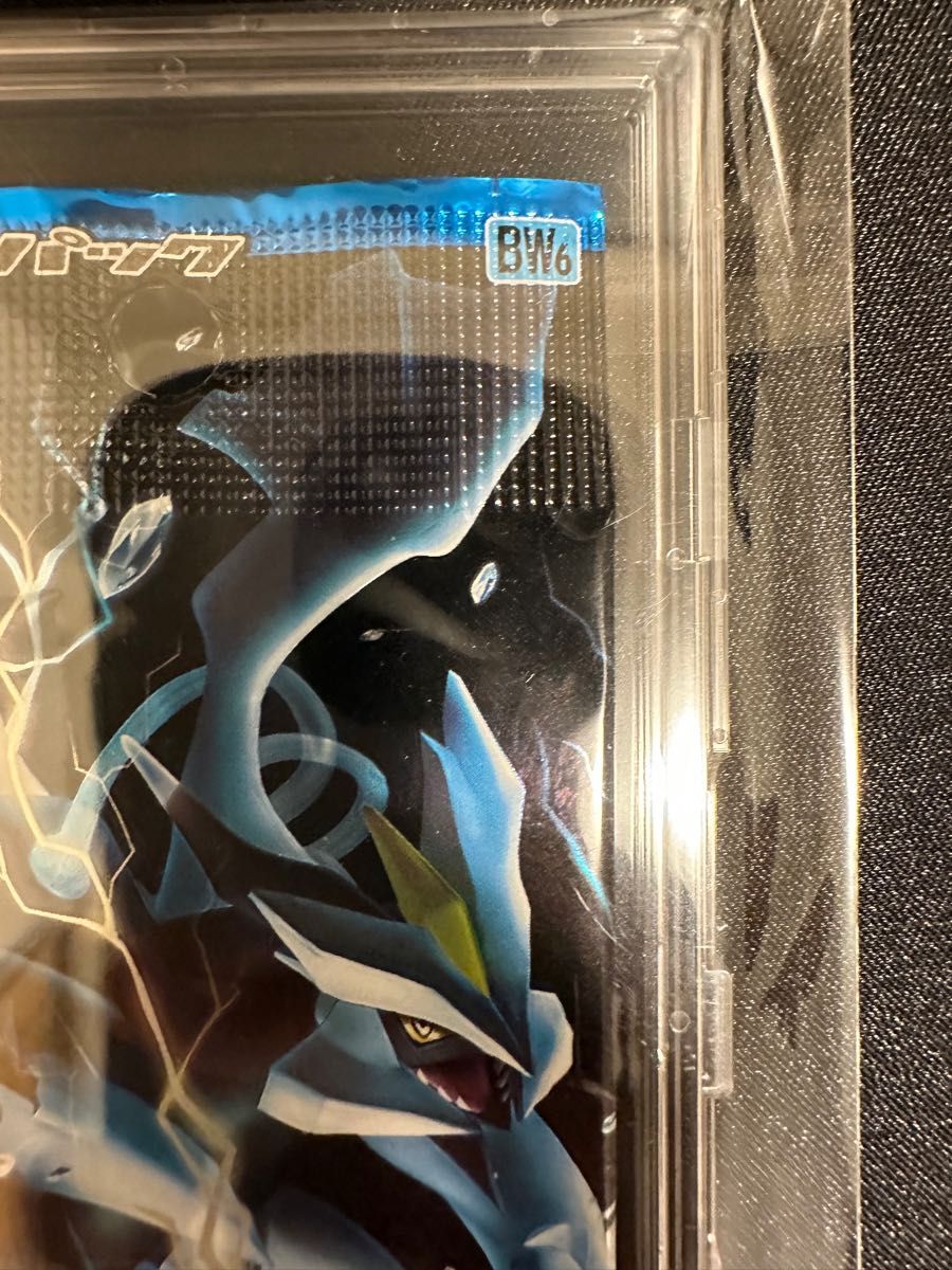 ポケモンカードゲーム フリーズボルト 未開封パック 1パック ポケモンカードゲーム フリーズボルト 未開封パック 1パック
