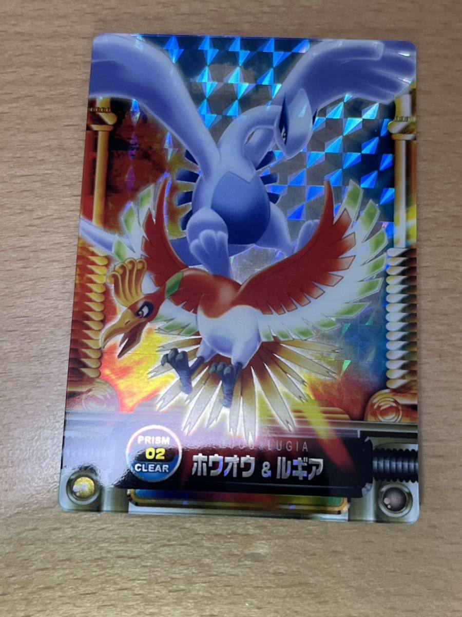 ポケモン ずかん カード ルギア ホウオウ アドバンスジェネレーション