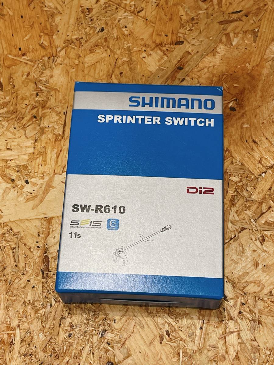 １ 【新品４０％OFF】SHIMANO シマノ　SW-R610　11速用　スプリンタースイッチ