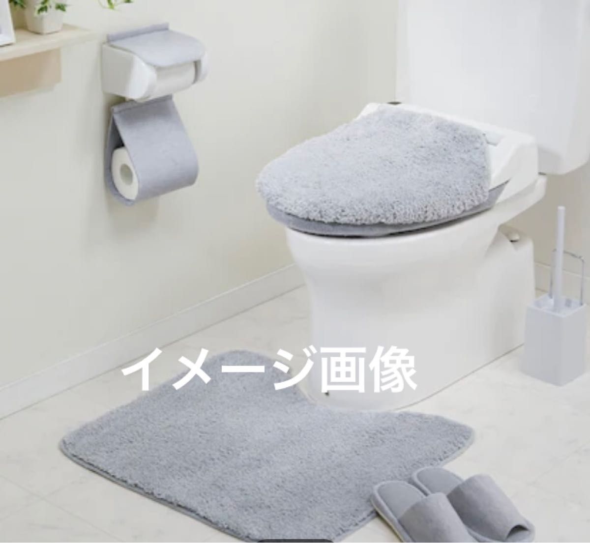 ニトリ 洗浄・暖房用トイレふたカバー - バス・洗面所用品