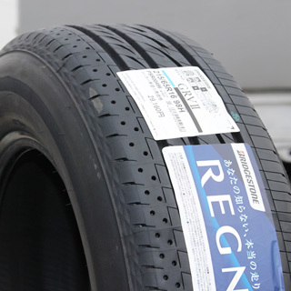 【2022年製 新品4本】 ブリヂストン REGNO レグノ GRV2 205/65R16 95H 送料込み(北海道、沖縄、離島除く)「00508rv2056516-a」_共通画像です