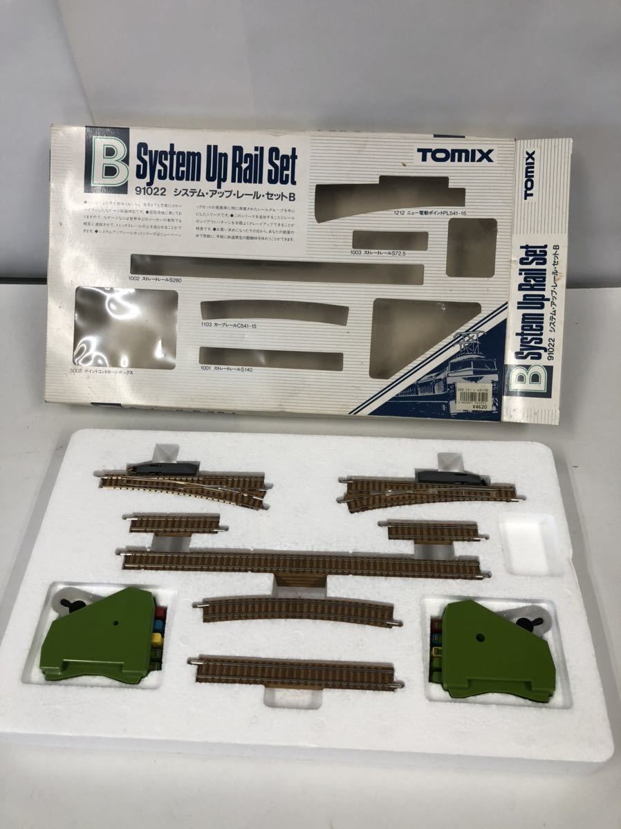 TOMIX 鉄道模型 Nゲージ 90003 91024 91022 パワーユニット レールセット まとめて 現状渡し 中古(線路)｜売買されたオークション情報、ヤフオク!  の商品情報をアーカイブ公開