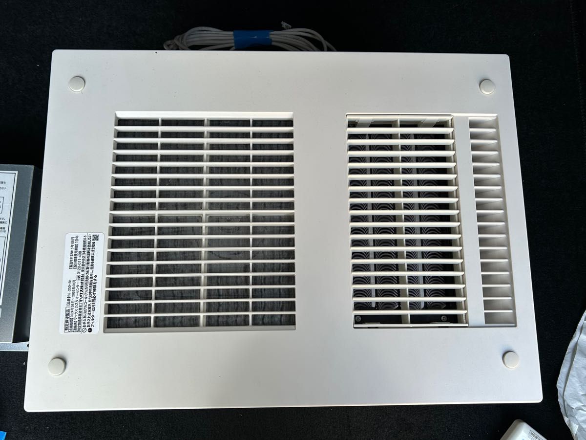 MAX 浴室暖房・換気・乾燥機 BS-250‐SH Dry・Fan 24|Yahoo MAX 浴室暖房・換気・乾燥機 BS-250‐SH Dry・Fan 24|Yahoo