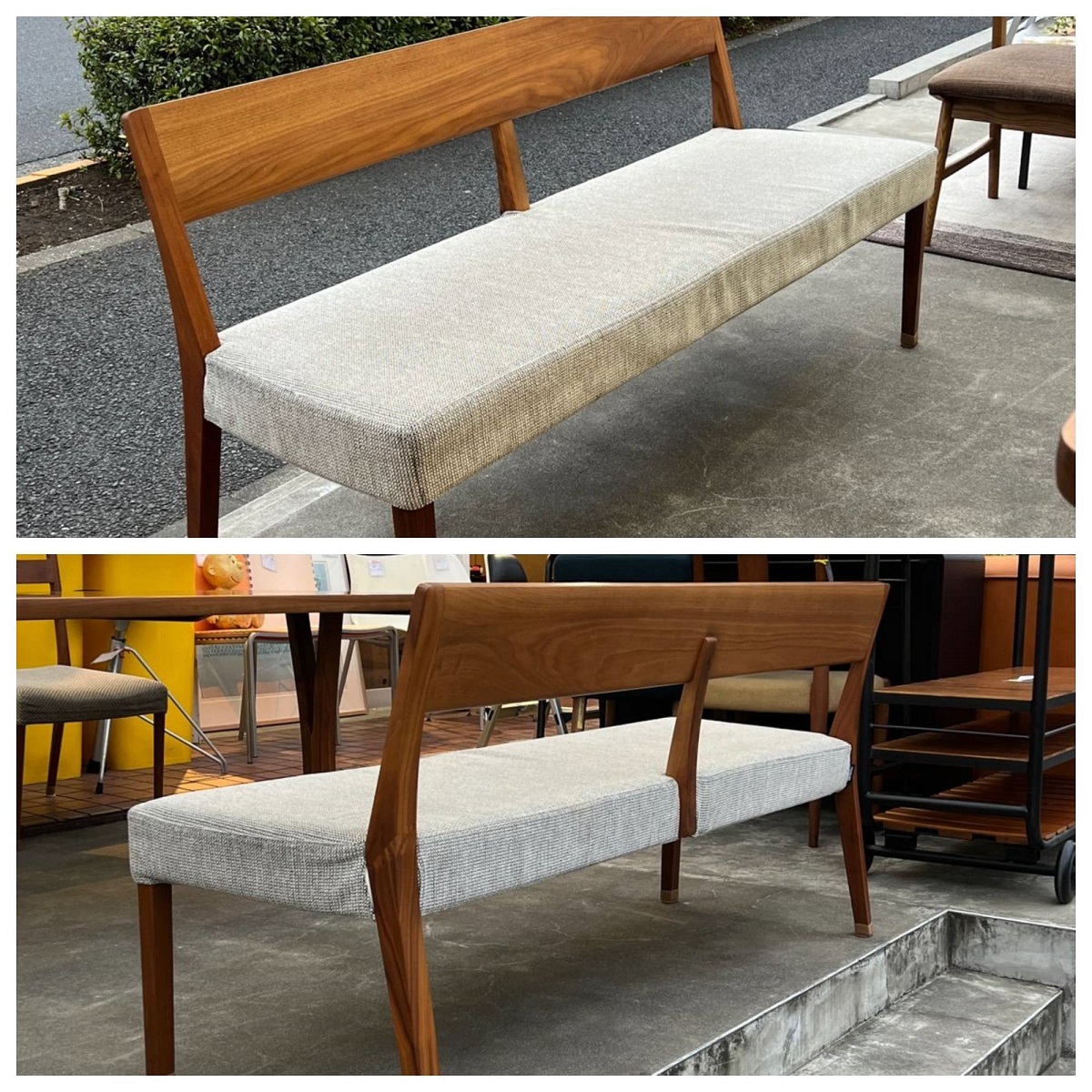 店舗受取限定】karimoku/カリモク ウォールナット ダイニングテーブル