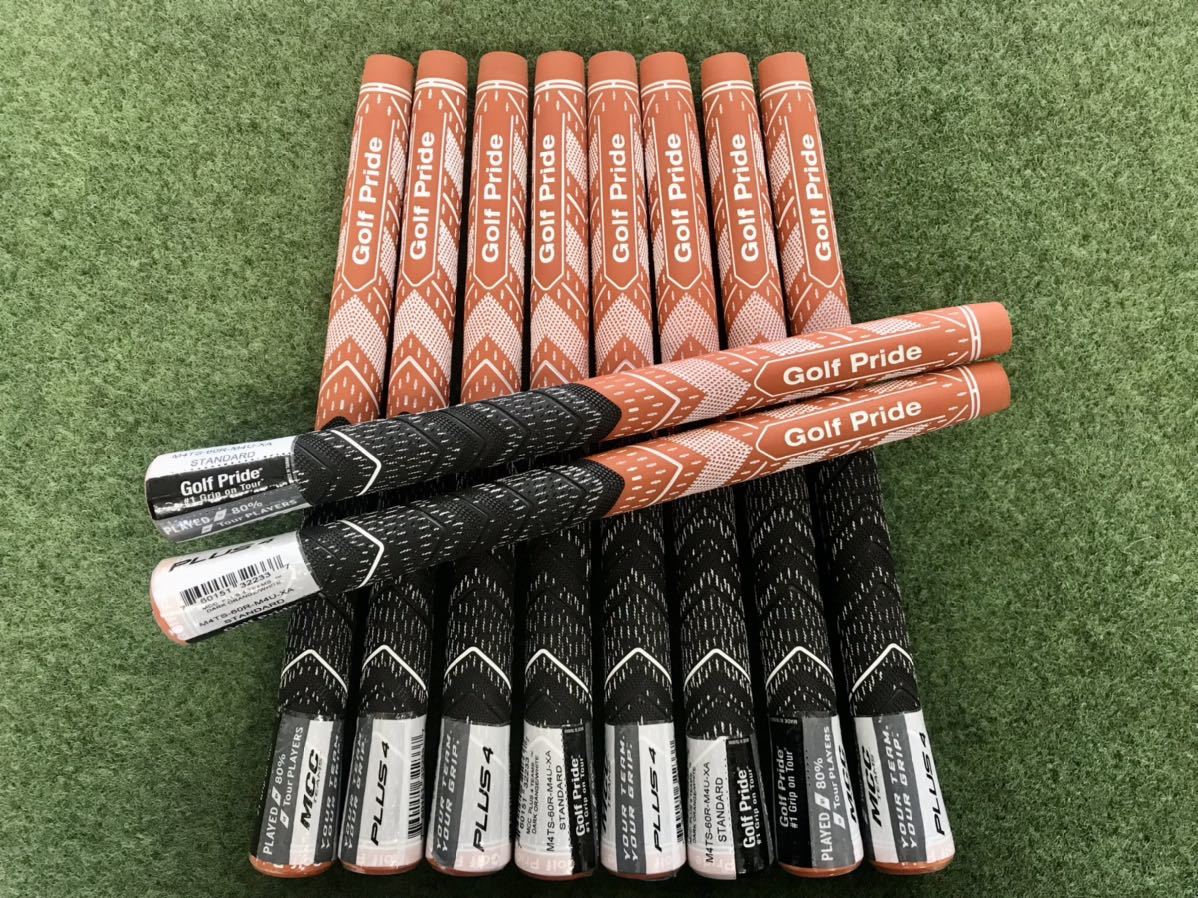 訳ありセール格安) GOLF PRIDE ゴルフプライド マルチコンパウンドコード MCC ゴルフプライド マルチコンパウンドコード GOLF PRIDE メール便対応可(260円)