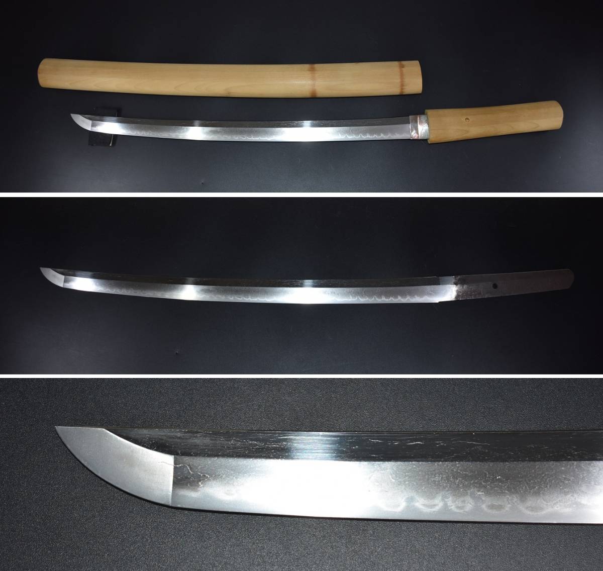 脇差 鎬造り 43.9cm 登録証付き 刀袋付き ※所有者変更届出書同梱