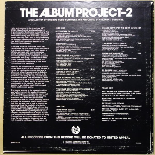 Country Rock/Jazz Funk/AOR/Soul◆USオリジ◆マイナーレーベル◆WEBN / V.A. - The Album Project #2◆BFC-1002◆超音波洗浄_画像2