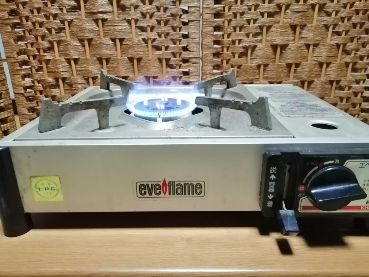 カセットコンロ3台セット イワタニフーボー1台 eve flame 2台 カセットコンロ3台セット イワタニフーボー1台 eve flame 2台