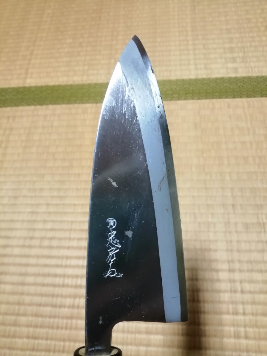 寅 忠房石 出刃包丁 刃渡り17cm-