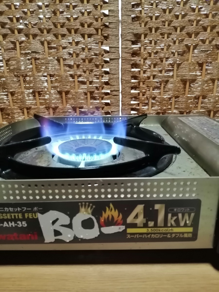 カセットコンロ3台セット イワタニフーボー1台 eve flame 2台 カセットコンロ3台セット イワタニフーボー1台 eve flame 2台