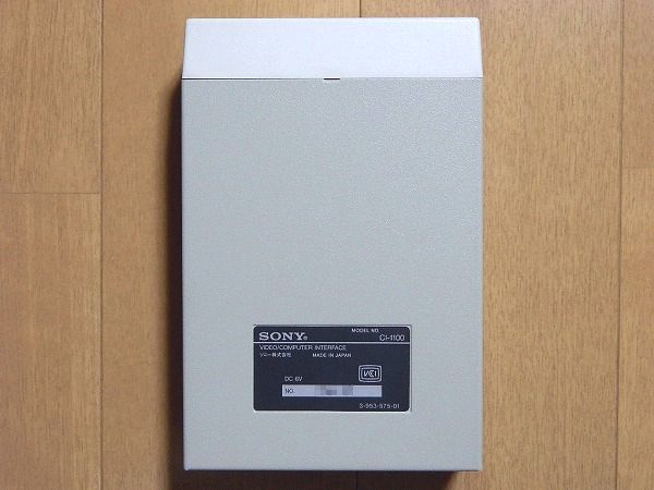 新品同様！…… VboxII(CI-1100)（SONY）／ PCから各種映像機器を自由にコントロール_画像4