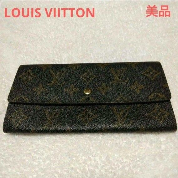 LOUIS VUITTON 美品 モノグラム 長財布｜PayPayフリマ