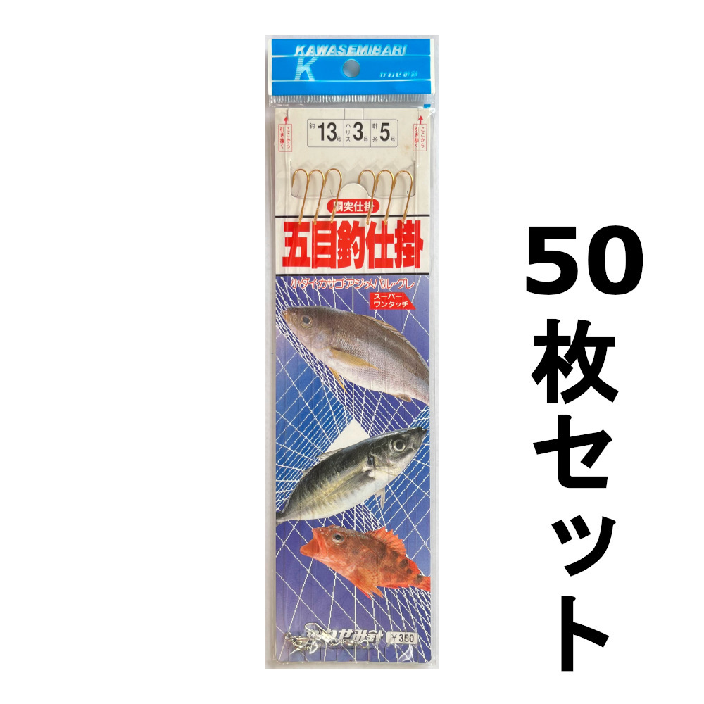 ΨΨ TIEMCO ティムコ フライロッド JTH RD1308-4 やや傷や ΨΨ TIEMCO ティムコ フライロッド JTH RD1308-4 やや傷や