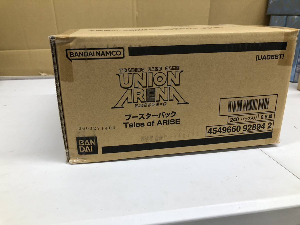 1円スタート】Union Arena テイルズオブアライズ 1カートン