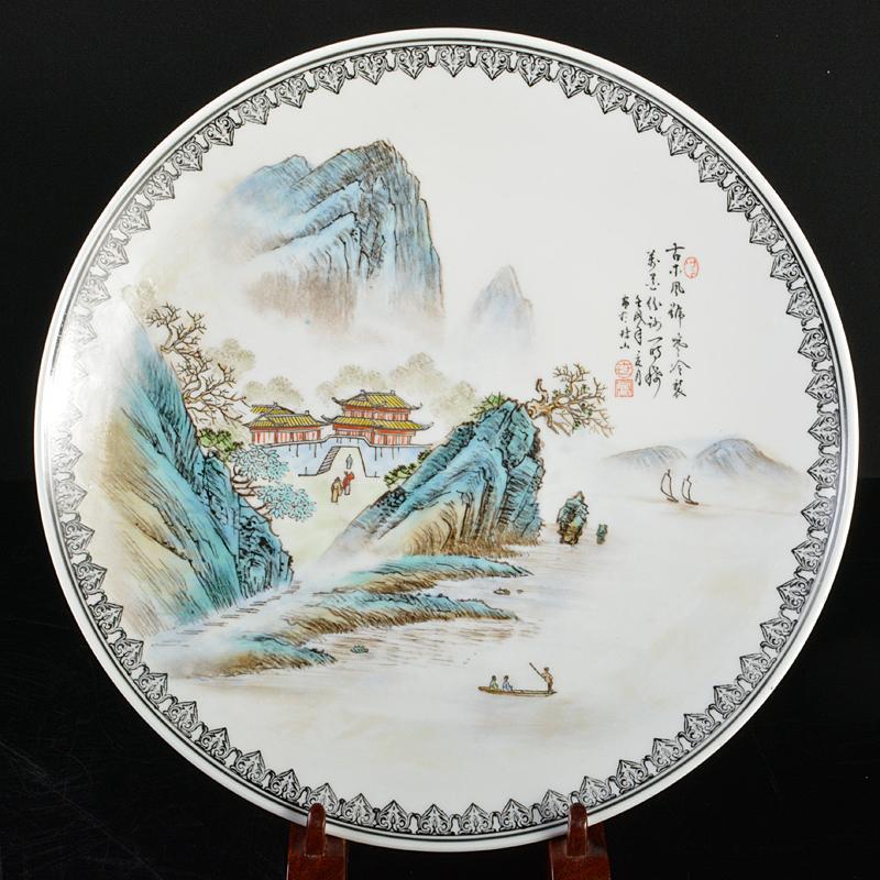 中国 1980年代中国景徳鎮製 漢詩山水文盤 飾皿 4枚 時代箱 BR5731B 