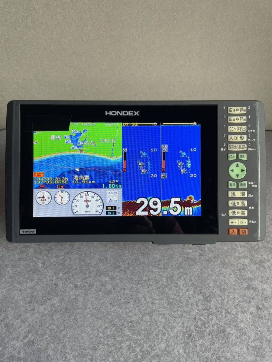 美品 ホンデックス PS-900GP-Di 9インチデジタル魚探 GPSアンテナ内蔵