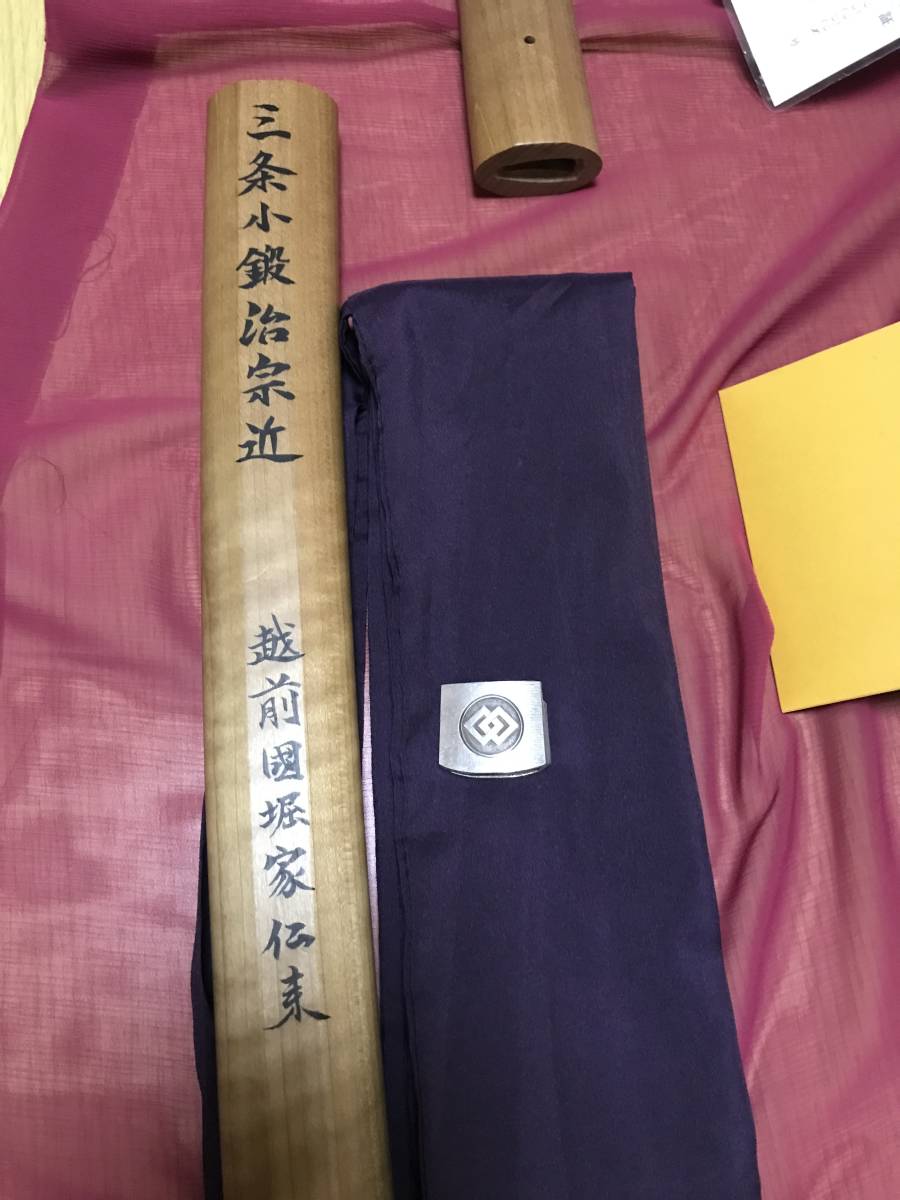 阪神31 掛布雅之 贈呈品 1978第49回阪神-阪急定期戦 優秀選手賞 阪神31 掛布雅之 贈呈品 1978第49回阪神-阪急定期戦 優秀選手賞