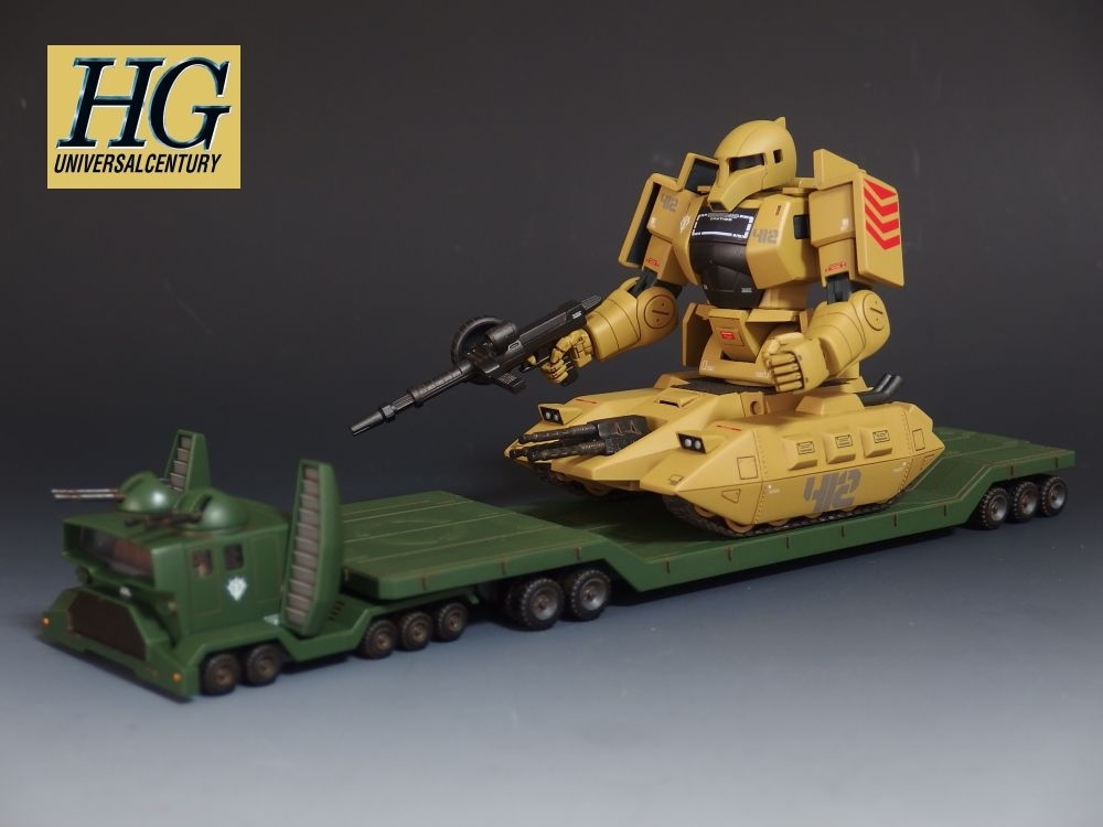 Yahoo!オークション - HGUC 旧ザク 改造 ザクタンク EXモデル Yahoo!オークション - HGUC 旧ザク 改造 ザクタンク EXモデル
