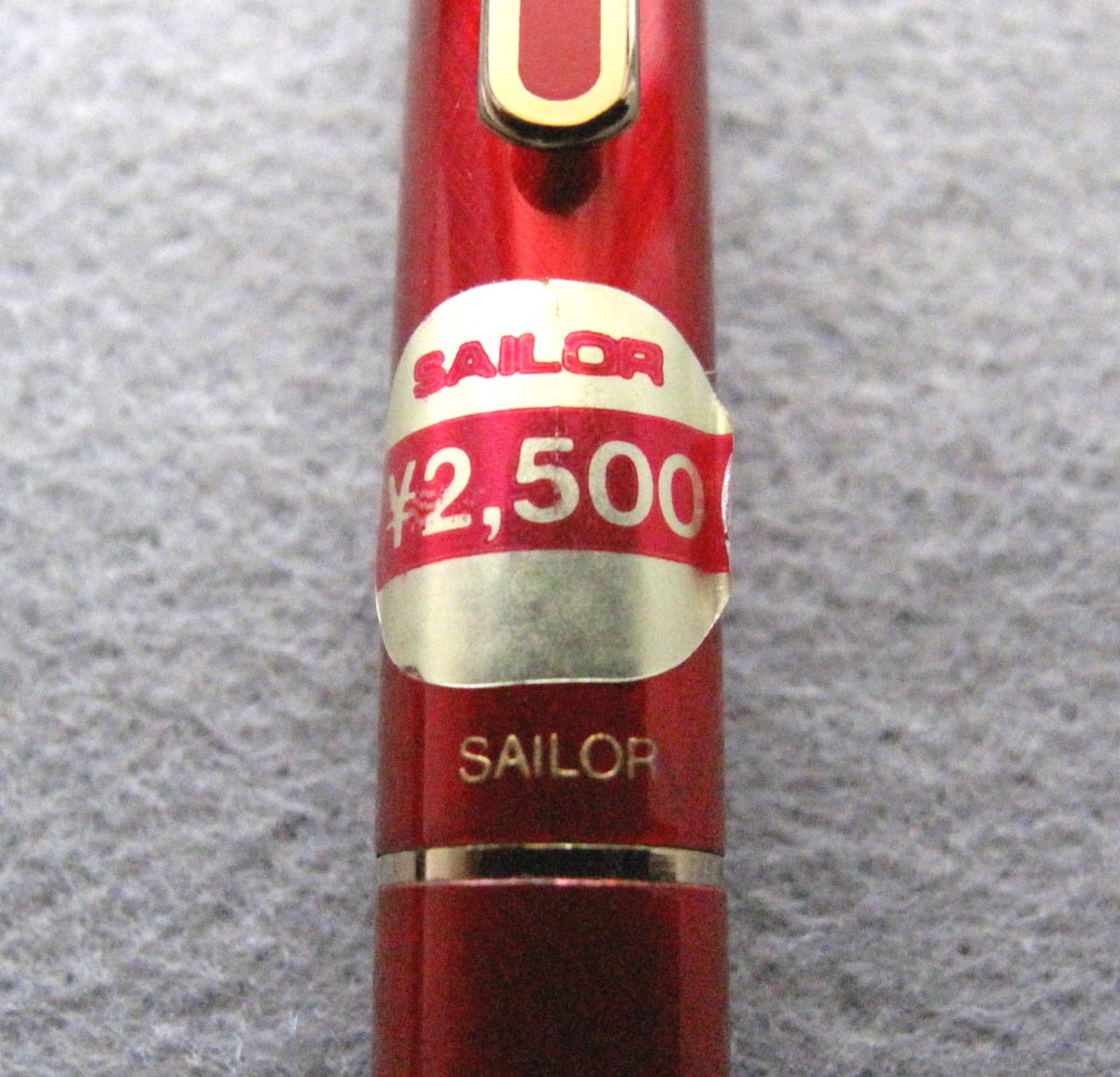 昭和レトロ　　セーラー　　シャープペン　　未使用保管品　　0.5ミリ芯　　ノック式　　SAILOR　　クリアー赤軸　　（管理S-1）　　_画像5