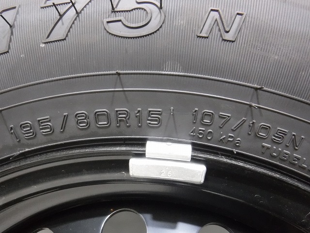 15インチ トヨタ ハイエース純正 195/80R15 6J+35 139.7 DUNLOP 2023年