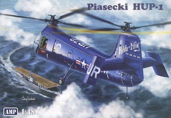 ●蔵出し！ 40% OFF ミクロミル/AMP　48-012　1/48 パイアセッキ HUP-1