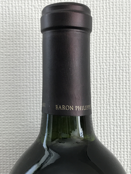 OPUS ONE オーパスワン 1995年 13.5% 750ml 赤ワイン アメリカ