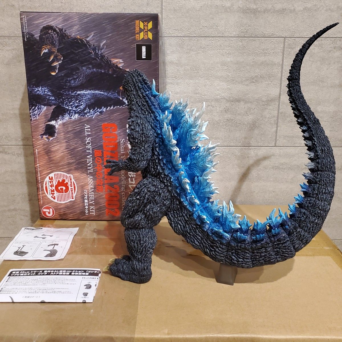 塗装済み完成品】東宝30cmシリーズ ゴジラ2002 嵐の中の攻防 塗装済み完成品】東宝30cmシリーズ ゴジラ2002 嵐の中の攻防