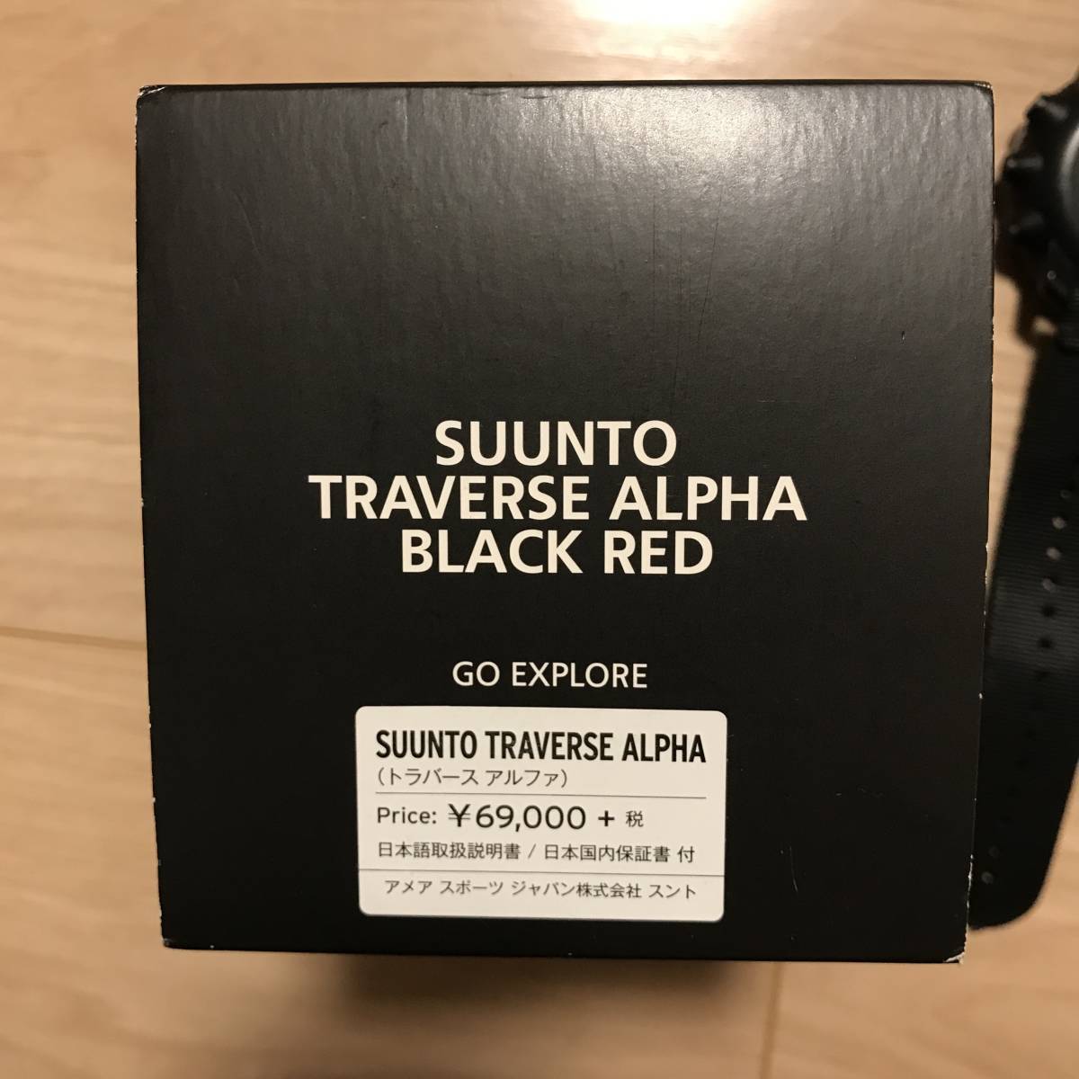 suunto traverse alpha black 中古 初期化済み アウトドア 時計 スント スマートウォッチ_画像5