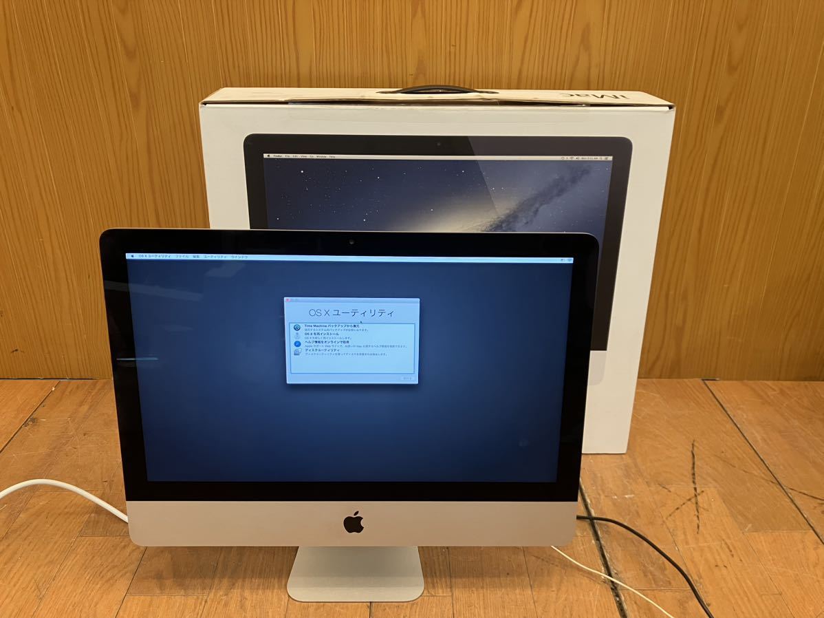 ★動作品★Apple★iMac13,1(21.5-inch, Late 2012)★A1418★2.9GHzクアッドコアIntel Core i5プロセッサ★一体型パソコン★SR（PC394）_画像1