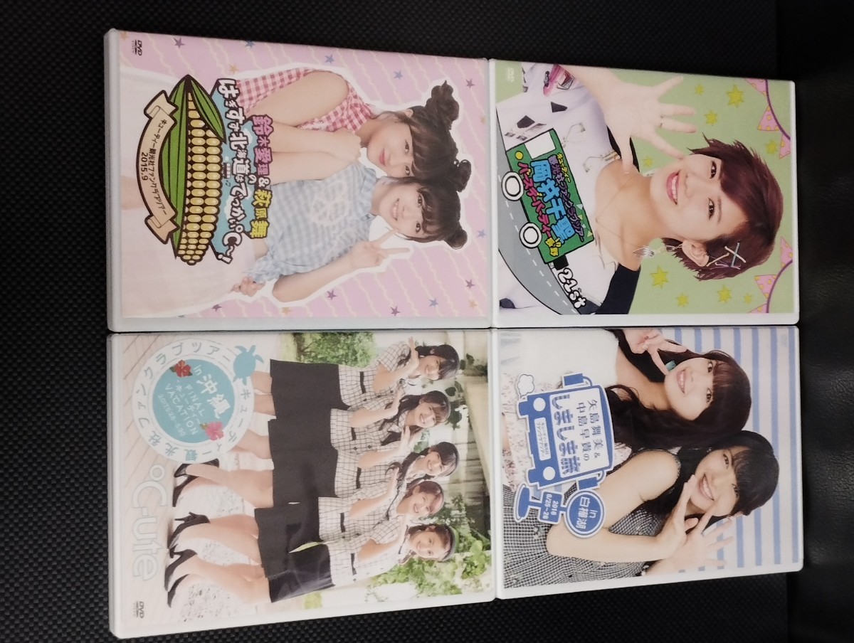 高評価の贈り物 ℃-ute DVD12本セット FCイベント ファンクラブツアー
