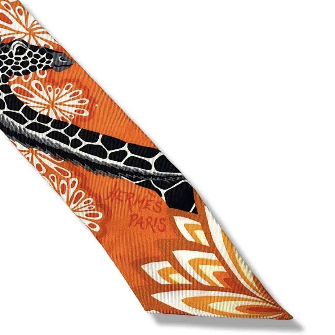1点限り 希少 国内正規品 HERMES エルメス ツイリー 三美神 シルク