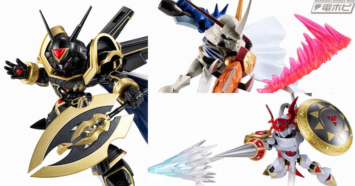 NXEDGE STYLE アルファモン デュークモン Special Color - www