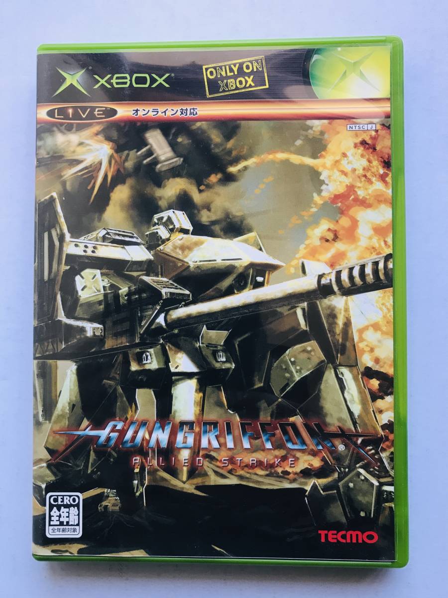 GUNGRIFFON Allied Strike Xbox ハガキ、チラシ付 ガングリフォン オールイド ストライク Gangryphon with postcard, leaflet Japanese