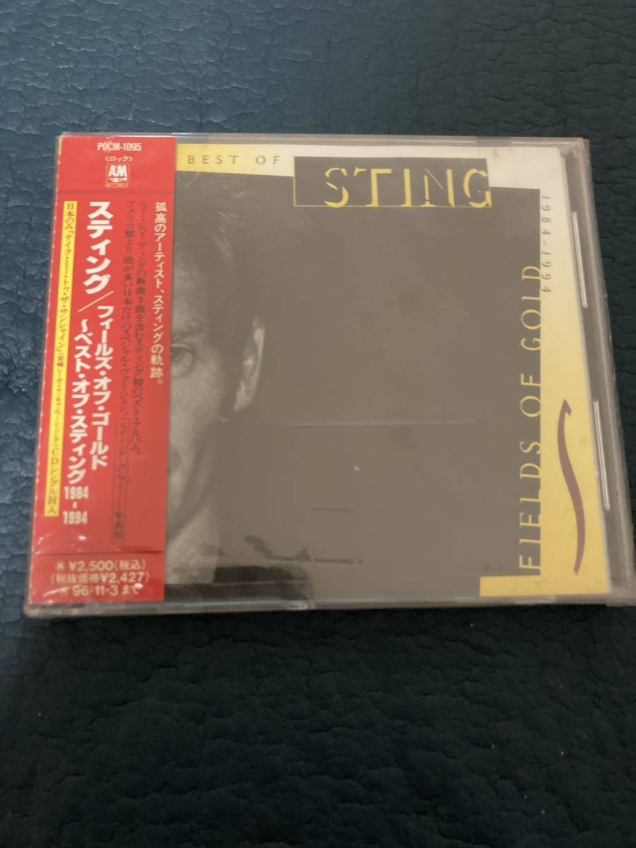 スティング/フィールズ・オブ・ゴールド～ベスト・オブ　Sting 日本盤　シングルCD付き_画像1