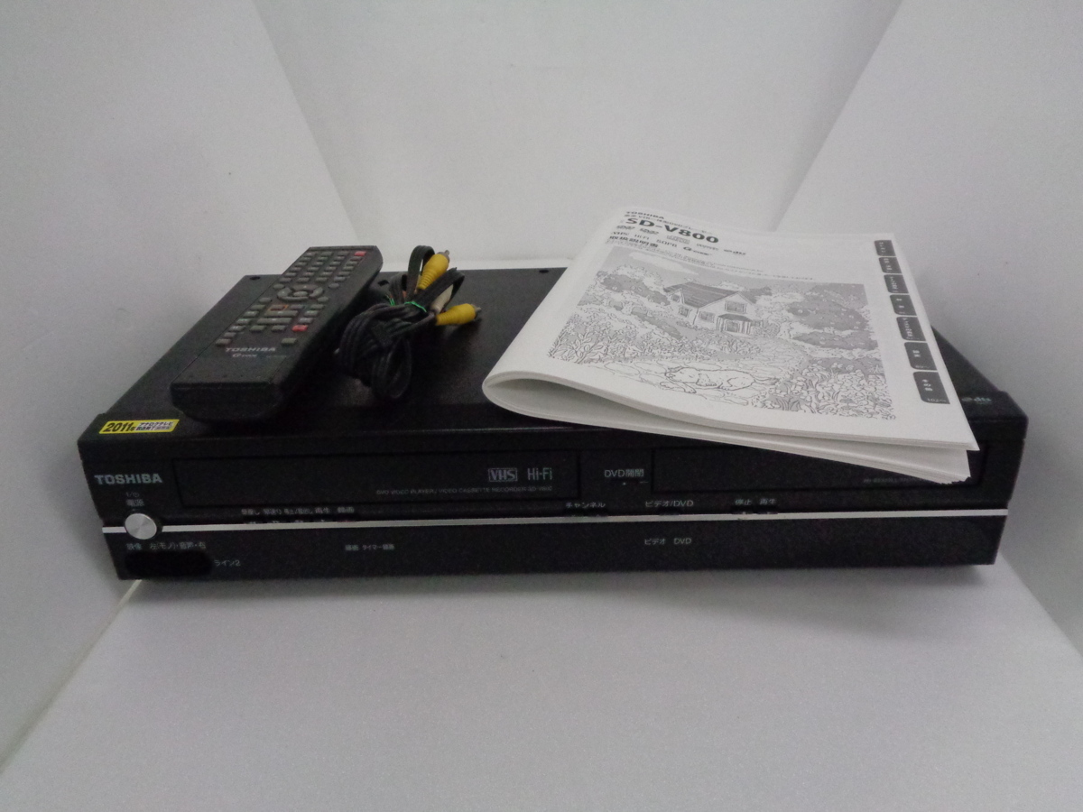 TOSHIBA SD-V800 VHSビデオ一体型DVDプレーヤー ビデオデッキ 
