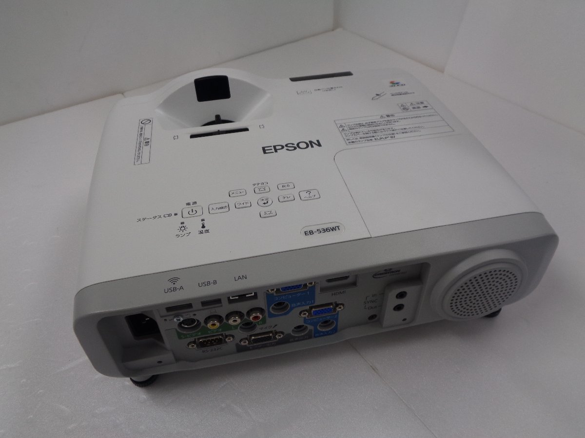 送料無料・品】 EPSON EB-536WT 短焦点プロジェクター