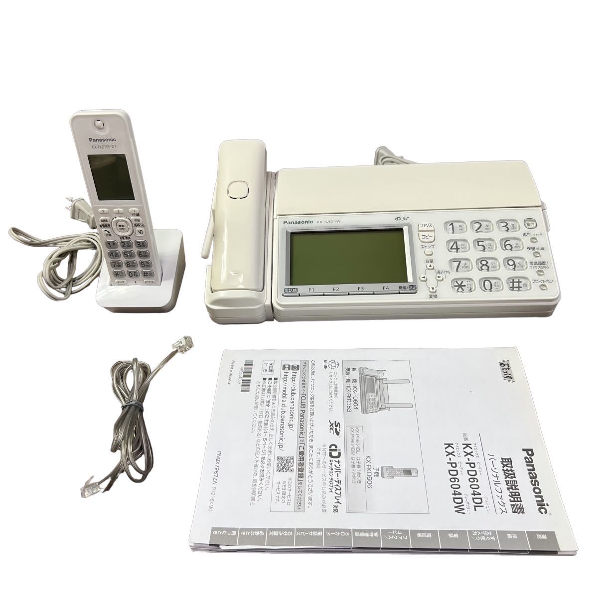 Panasonic 電話機 FAX 子機２台 KX-PD601-N - その他
