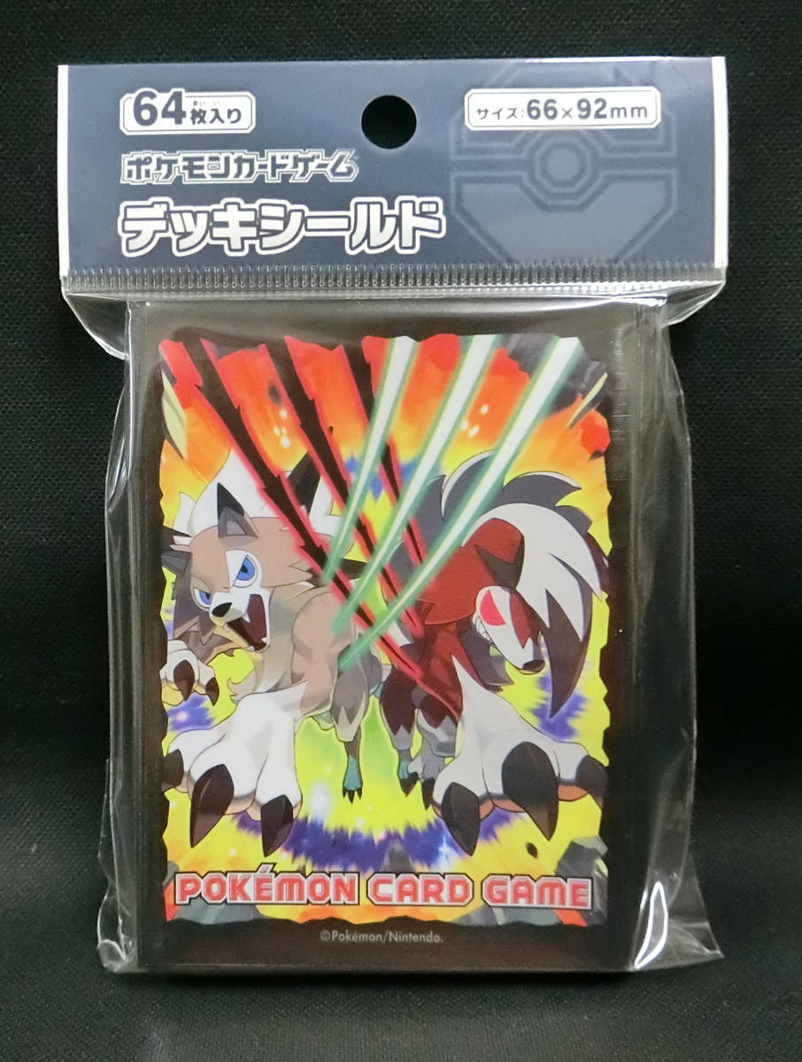 ポケモンカード デッキシールド ルガルガン （64枚入） 新品 スリーブ_画像1