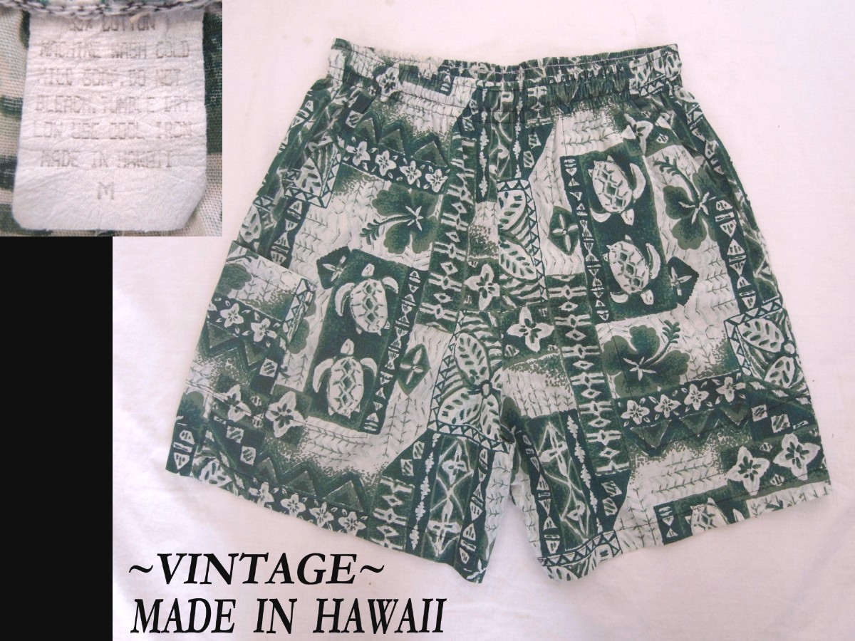 70s80s ビンテージ HAWAII アメリカUSA製 turtle亀柄サーフ ショーツsurf クライミング patagonia スケート life's a beach パンツ VINTAGE