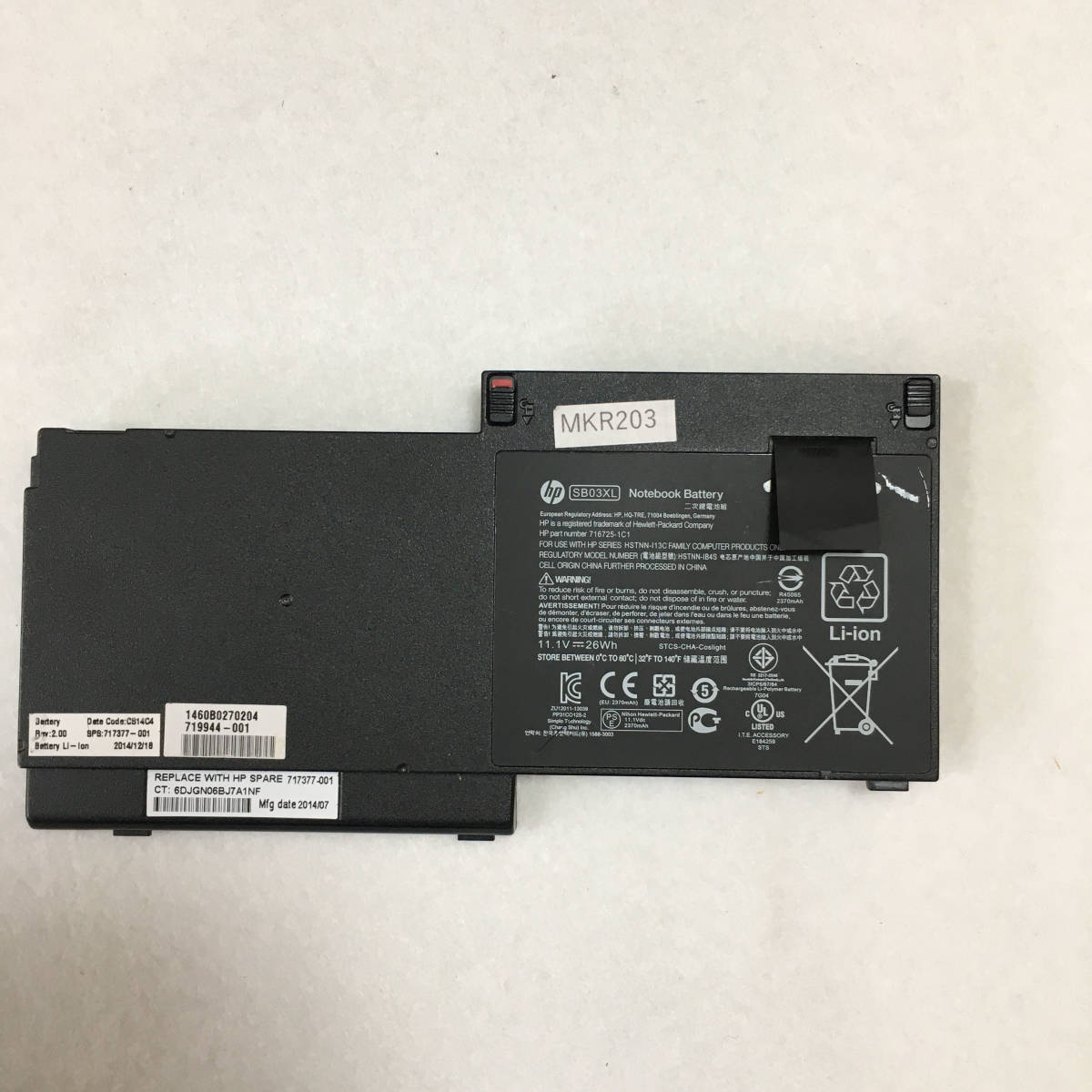 HP SB03XL / 717377-001 純正バッテリー 中古品 動作未確認 MKR203の画像2