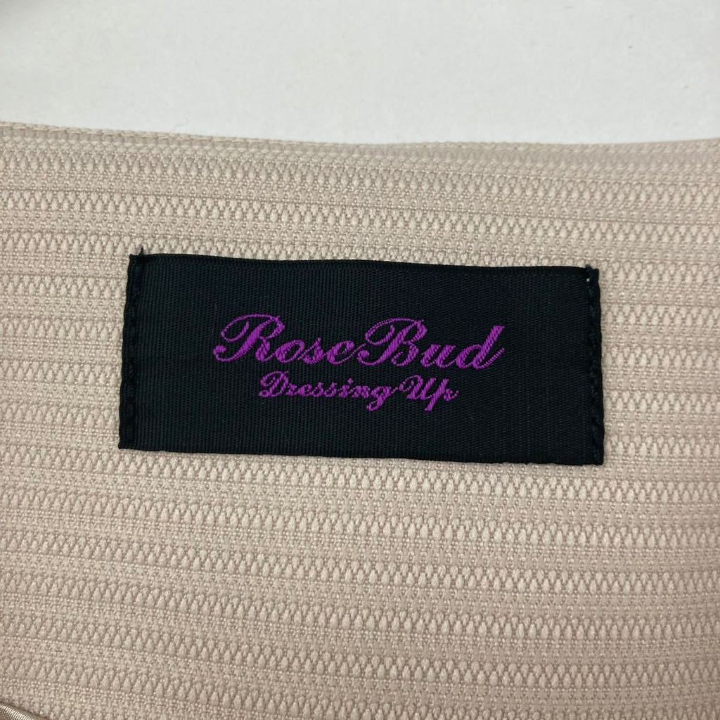  unused goods ROSE BUD Rose Bud jacket light pink beige free size 