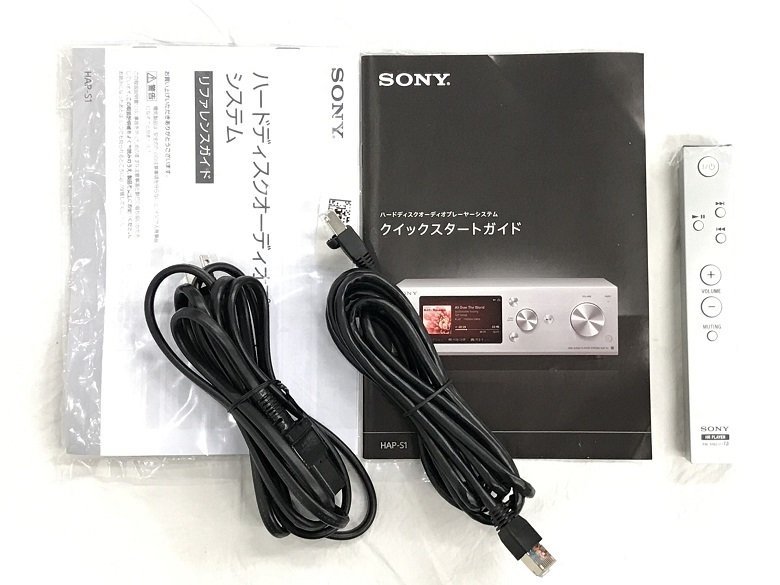 SONY HAP-S1 ハードディスクオーディオプレーヤーシステム-