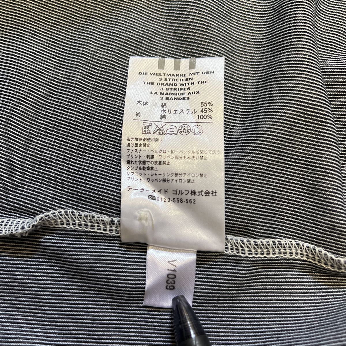 item_image_8