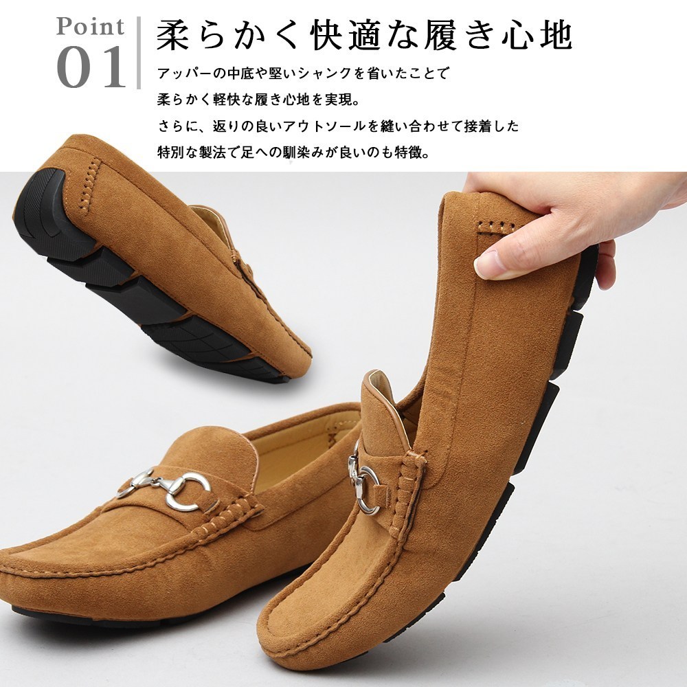  новый товар # обувь для вождения мужской кожа кожзаменитель замша замша low cut L размер 27.0cm~27.5cm белый 