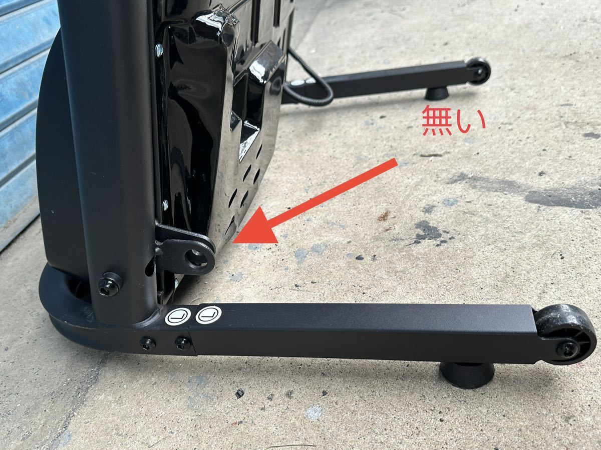 美品】BTM 電動ルームランナー ランニングマシン G500 動作確認済のみ