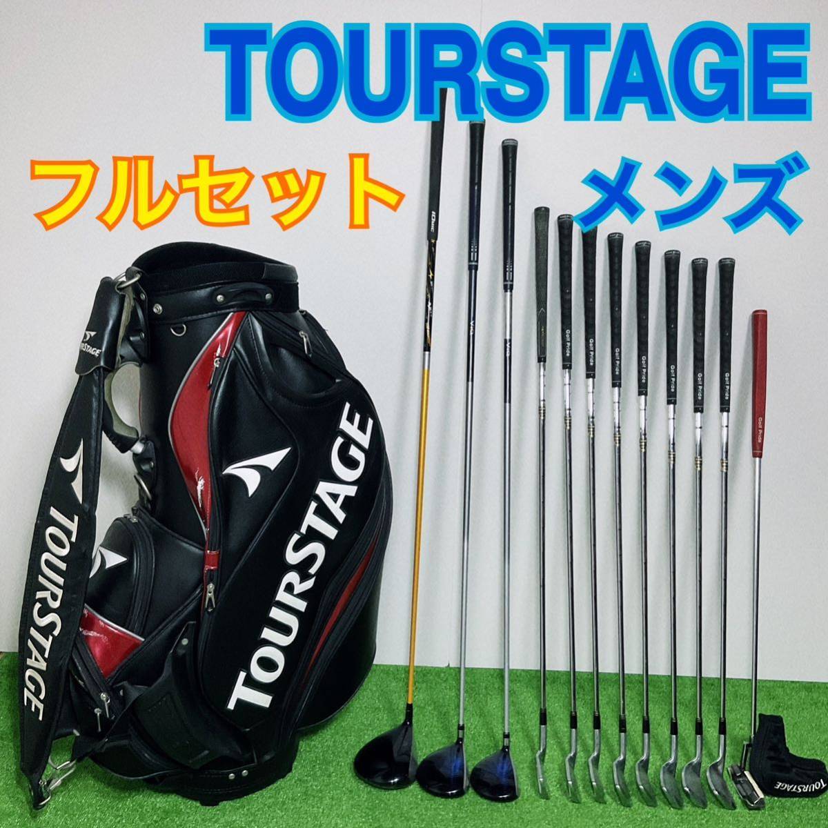 GO TOURSTAGEツアーステージ ゴルフクラブセット メンズ 右利き