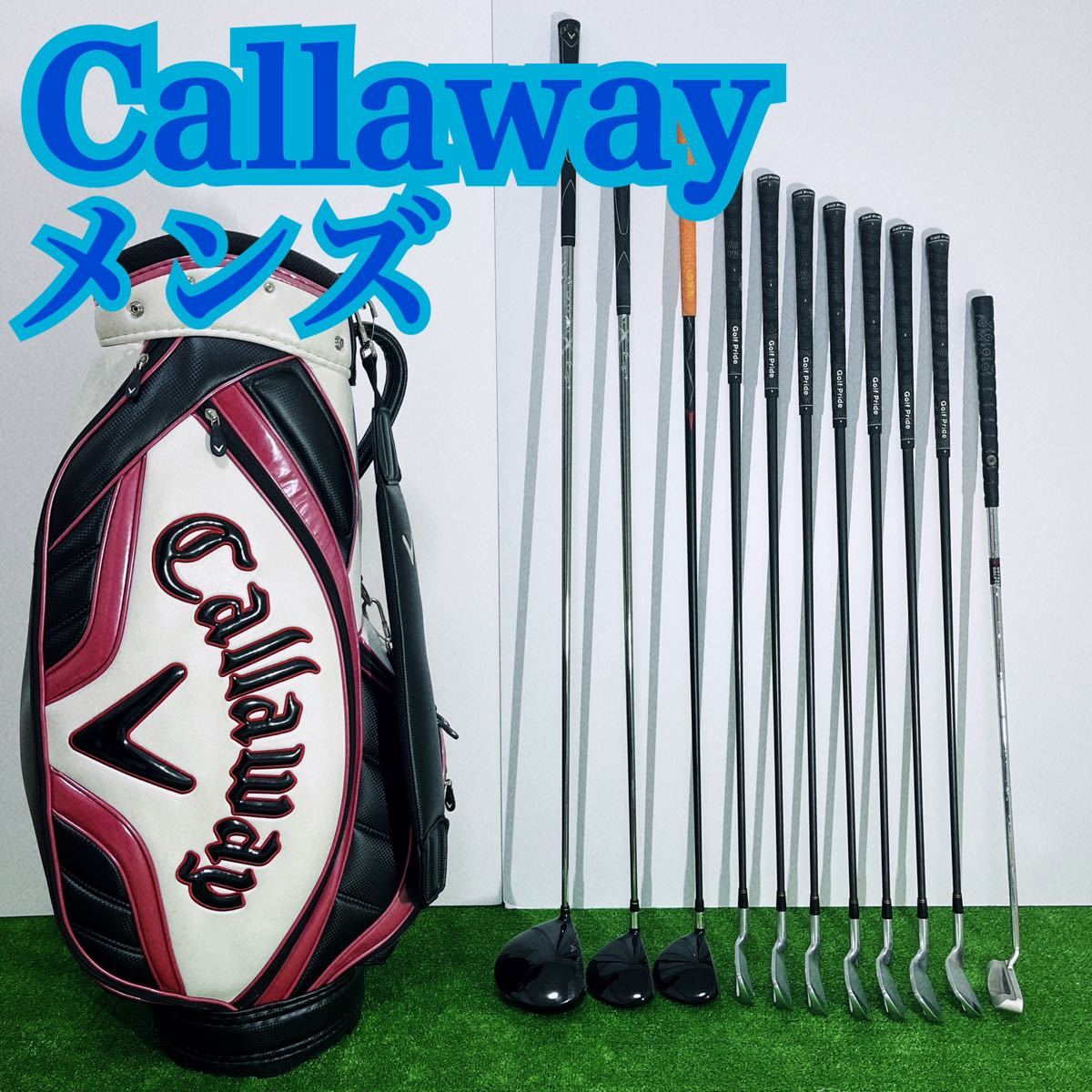 G285 Callaway キャロウェイ ゴルフクラブセット メンズ 右利き