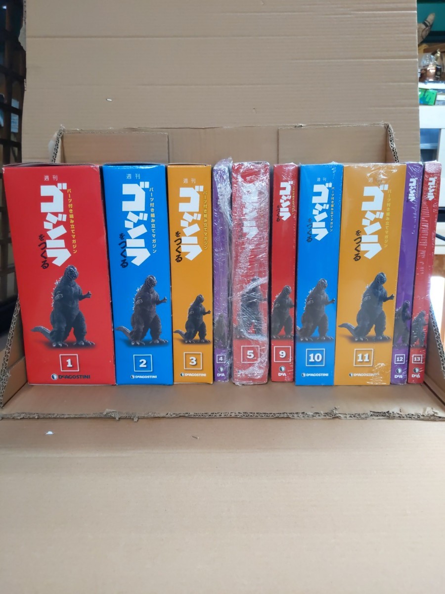 デアゴスティーニ ゴジラをつくる 89巻/全100巻 未組立 抜け巻 デアゴスティーニ ゴジラをつくる 89巻/全100巻 未組立 抜け巻